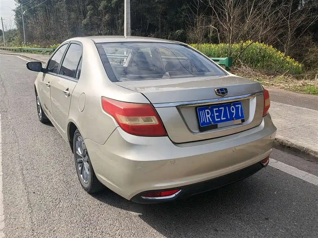 GEELY AUTOMOBILE VISION