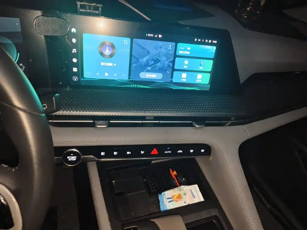 Changan CS75 PLUS — миниатюра 9