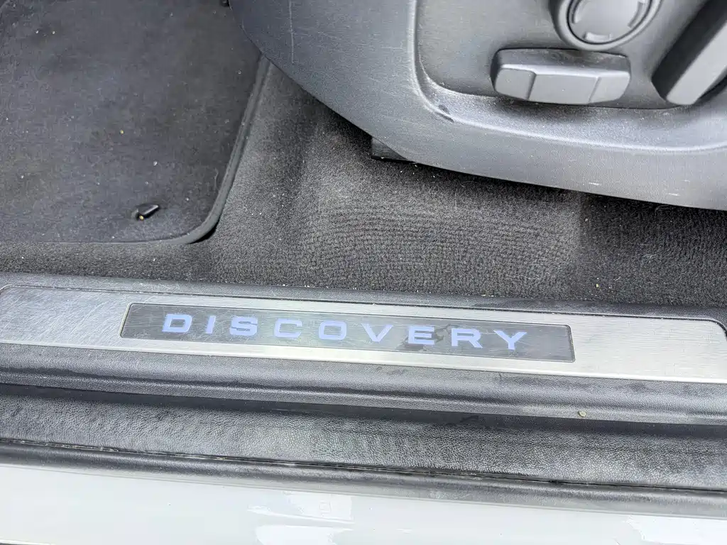LAND ROVER DISCOVER SHENXING