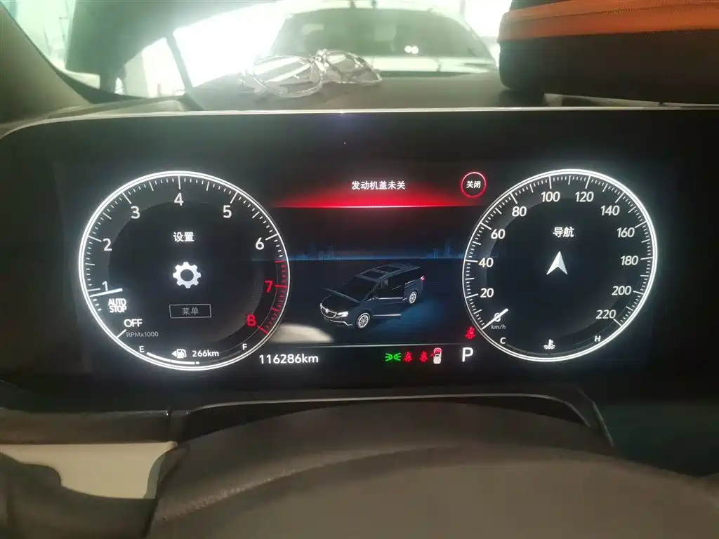 Buick GL8 2020 ES 653T Comfort
