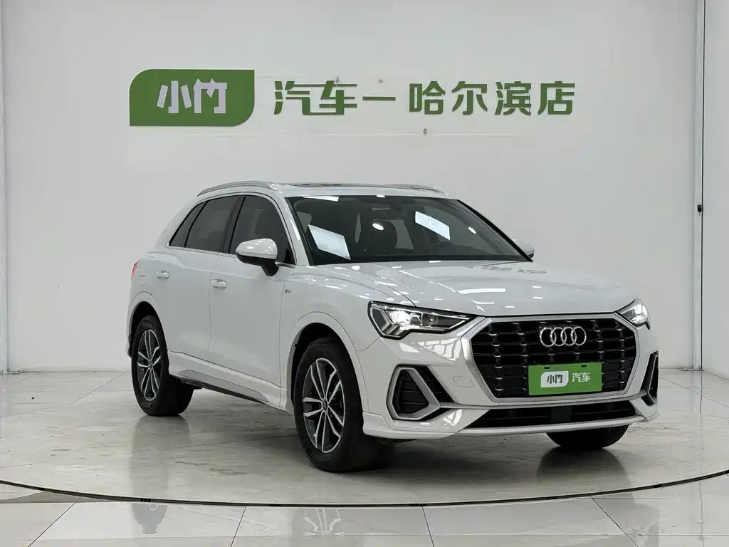 Audi Q3 2023 35 TFSI （1.4T）