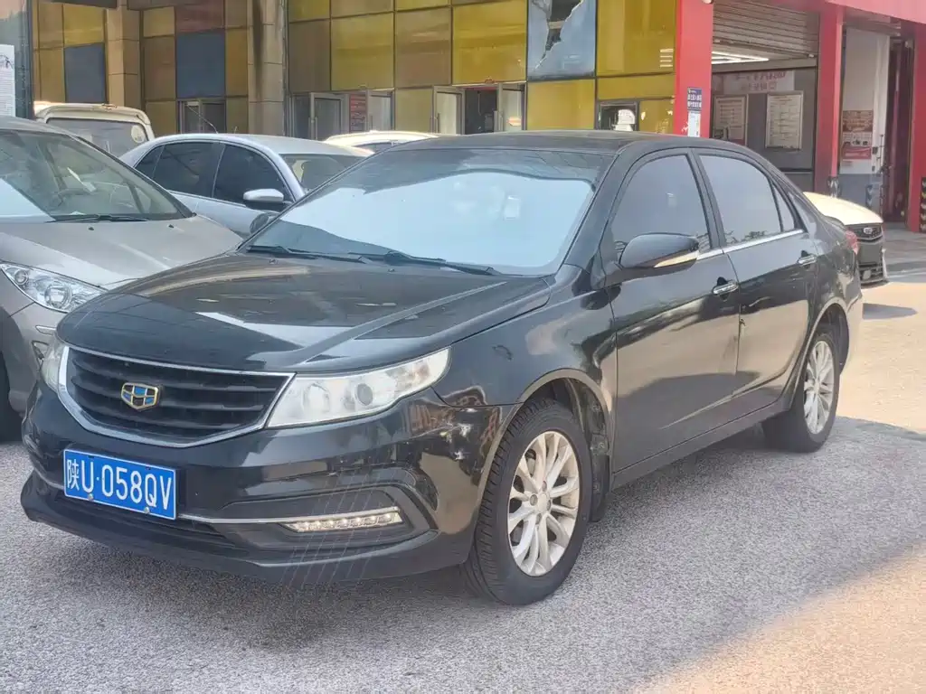 Geely Vision