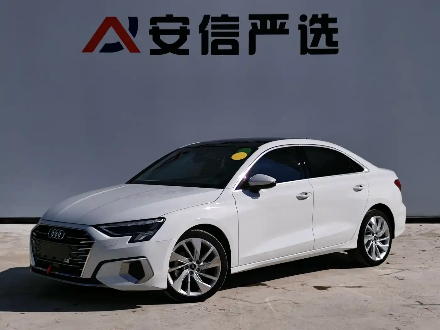 奥迪A3 2022款 A3L Limousine 35 TFSI 时尚致雅型 2022