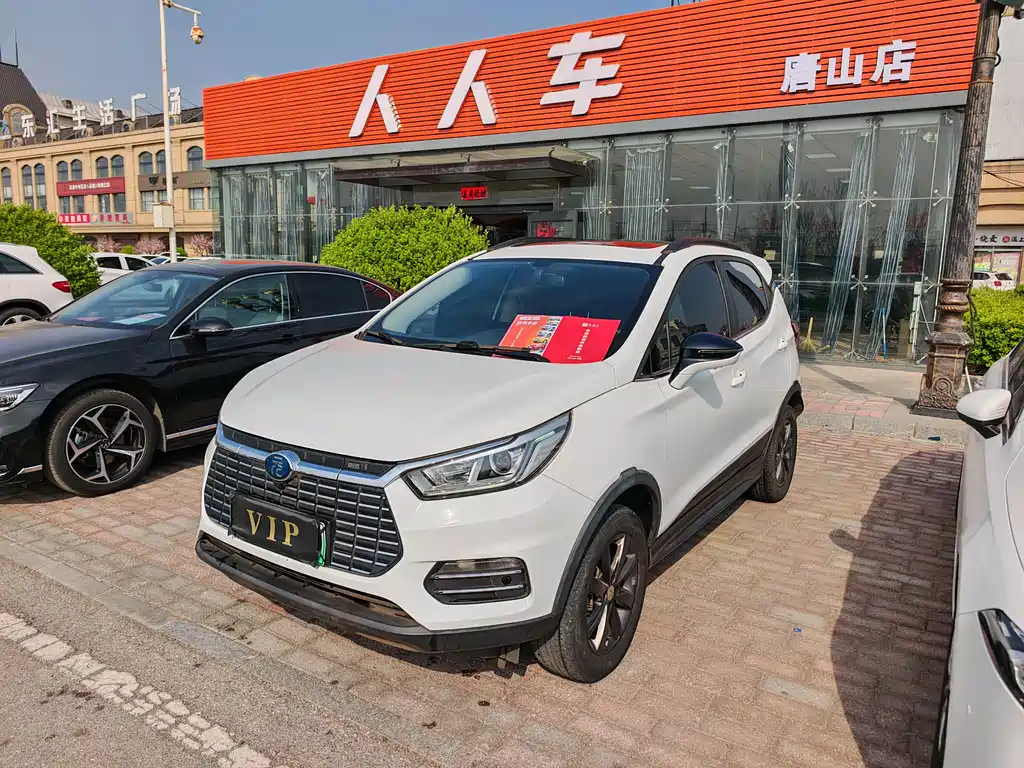 Byd Yuan EV 2020