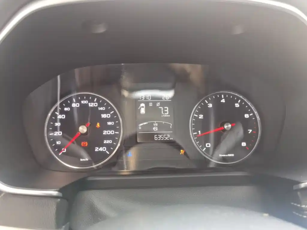 Roewe RX5 — миниатюра 12