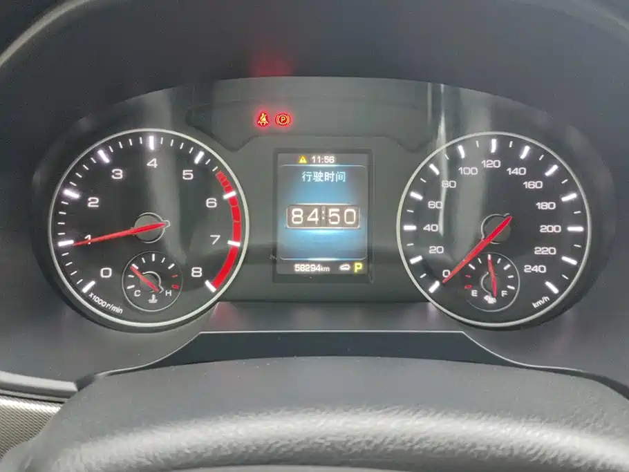 Haval H6 — миниатюра 14