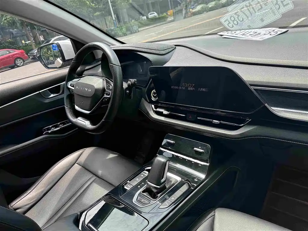 Wuling Victory — миниатюра 21