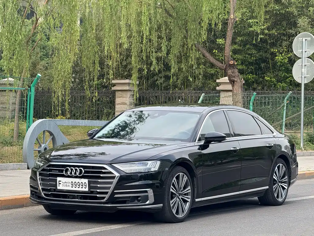 Audi A8 2020