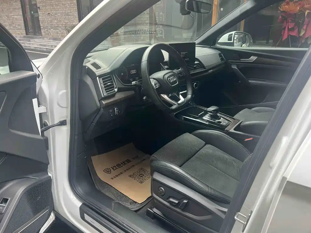 AUDI Q5L SPORTBACK