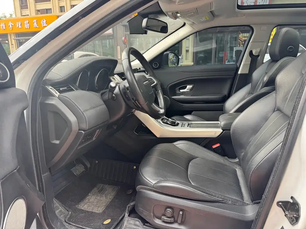 Land Rover Evoque — миниатюра 2