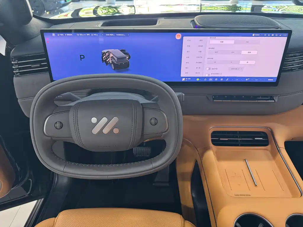 IM IM LS8 — миниатюра 8