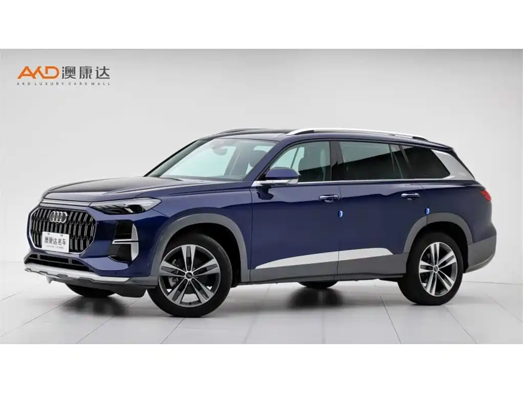 Audi Q6 2023