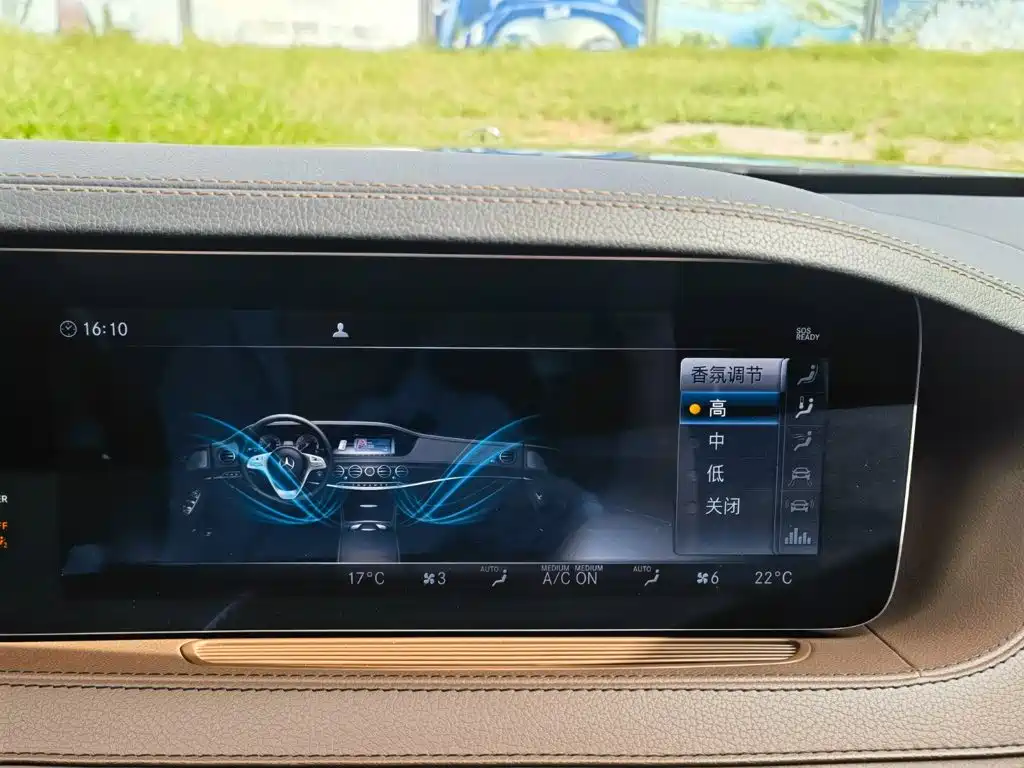 Mercedes-Benz S-Class — миниатюра 22