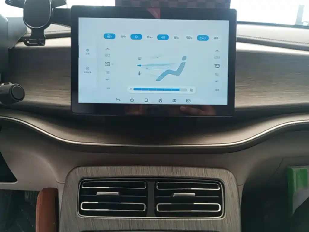 BYD Qin PLUS — миниатюра 13