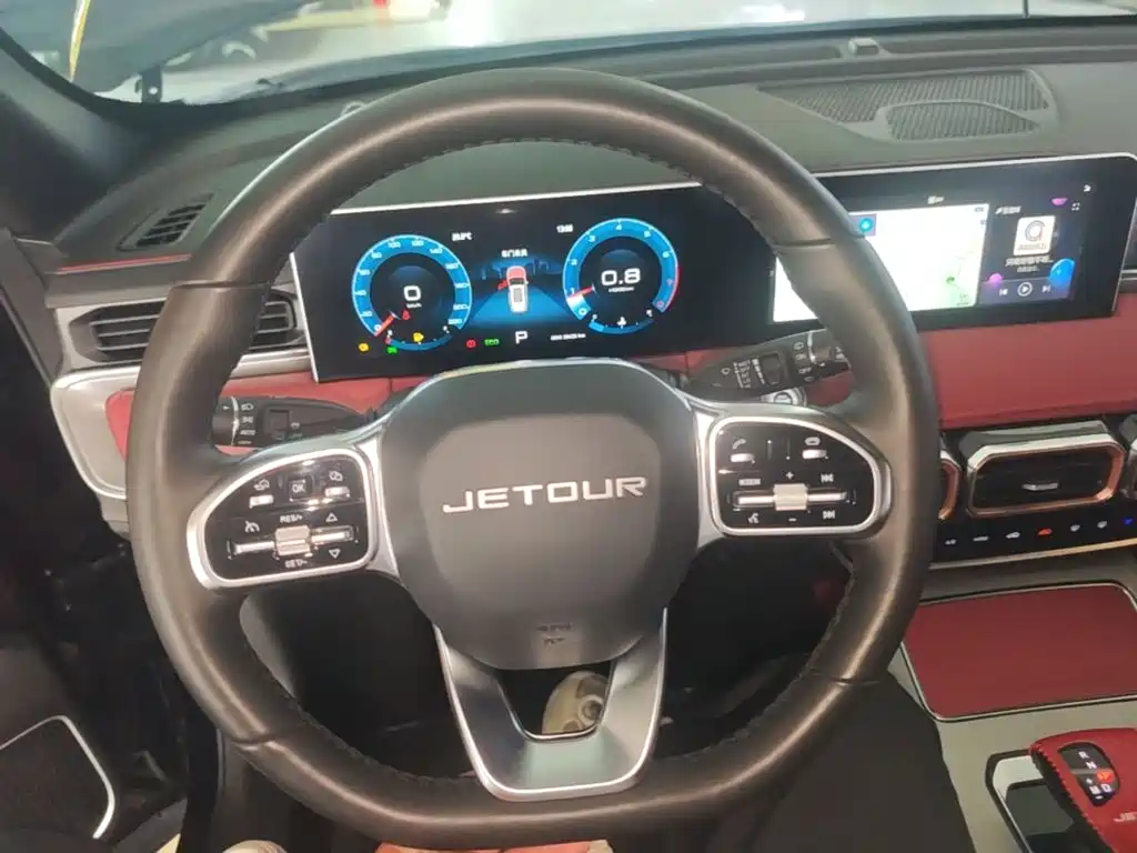 Jetour X70 PLUS — миниатюра 11