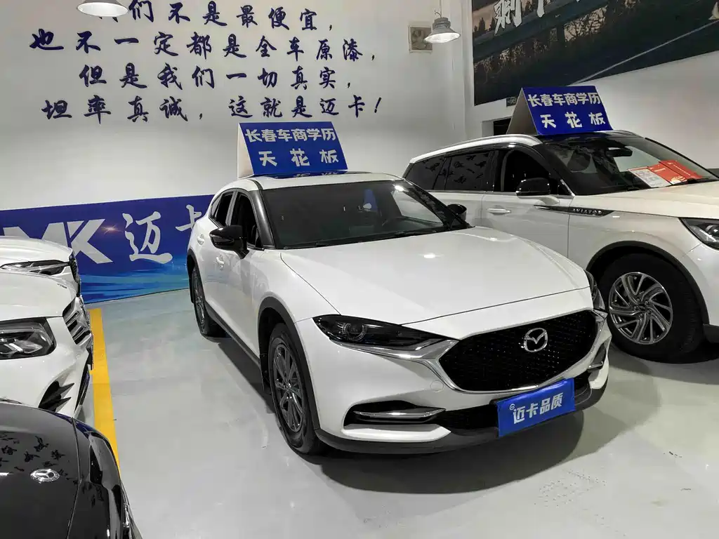 Mazda CX-4 — миниатюра 3