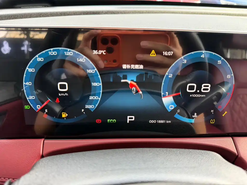 Jetour X70 PLUS — миниатюра 16