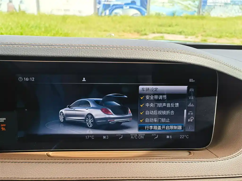 Mercedes-Benz S-Class — миниатюра 29