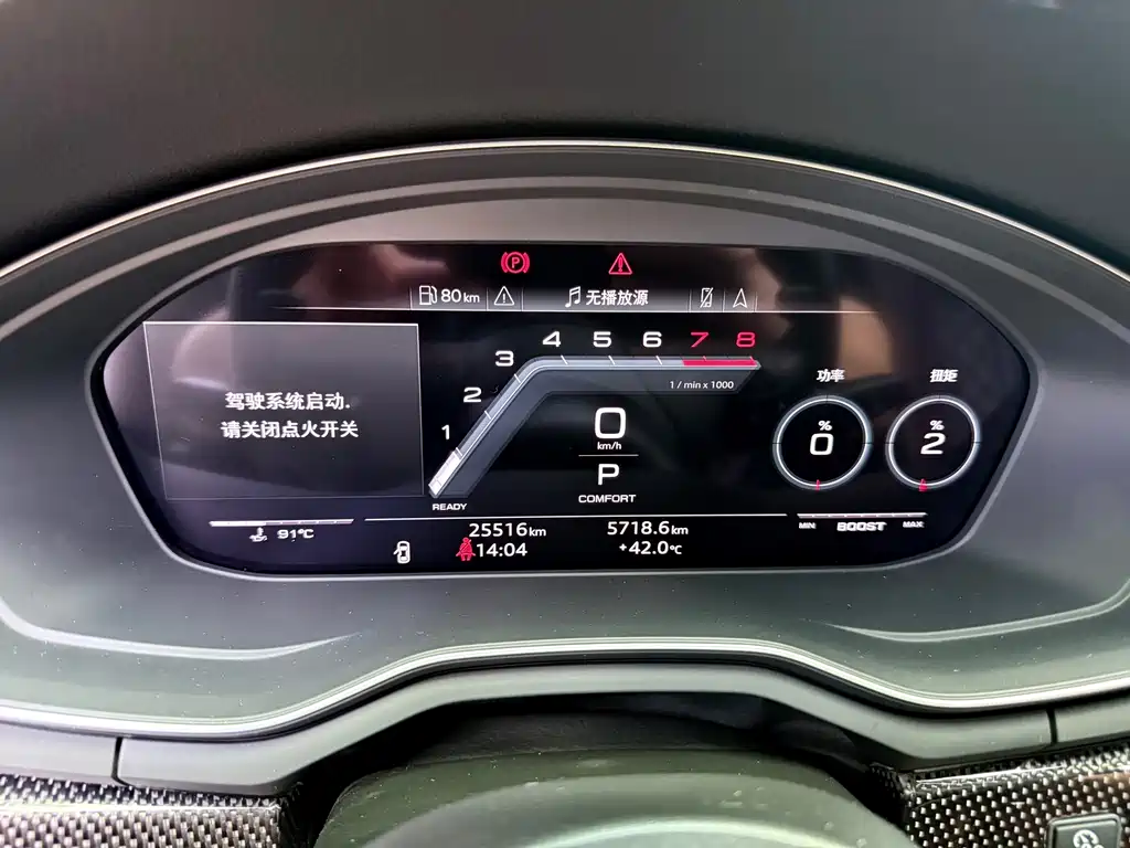 Audi S4 — миниатюра 6