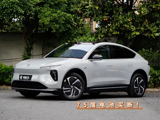 2023 Nio EC6