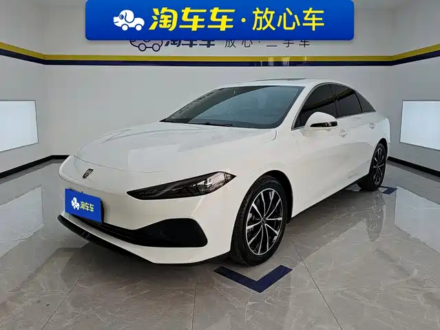 2025 Roewe D7 DMH
