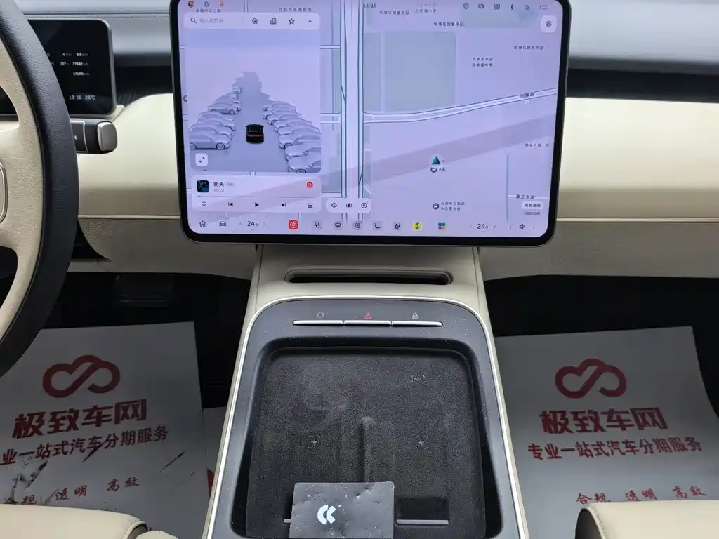 NIO ET5T — миниатюра 15