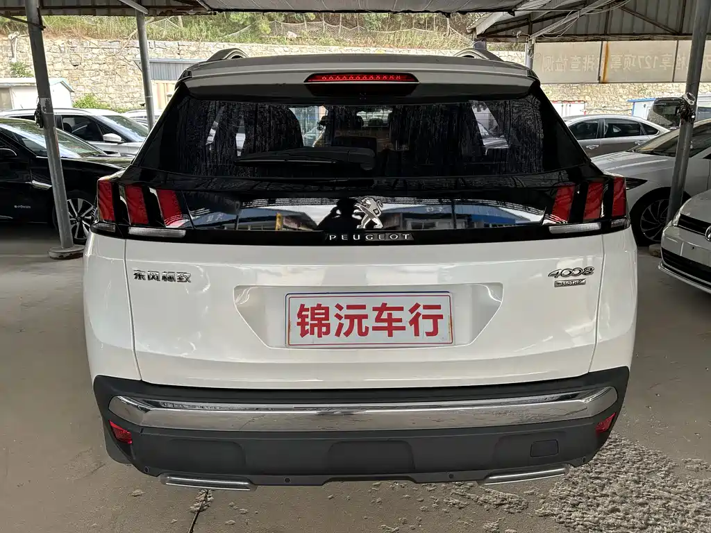 Peugeot 4008 — миниатюра 8