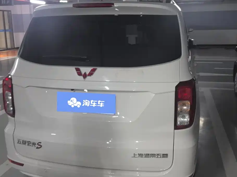 Wuling Hongguang — миниатюра 4
