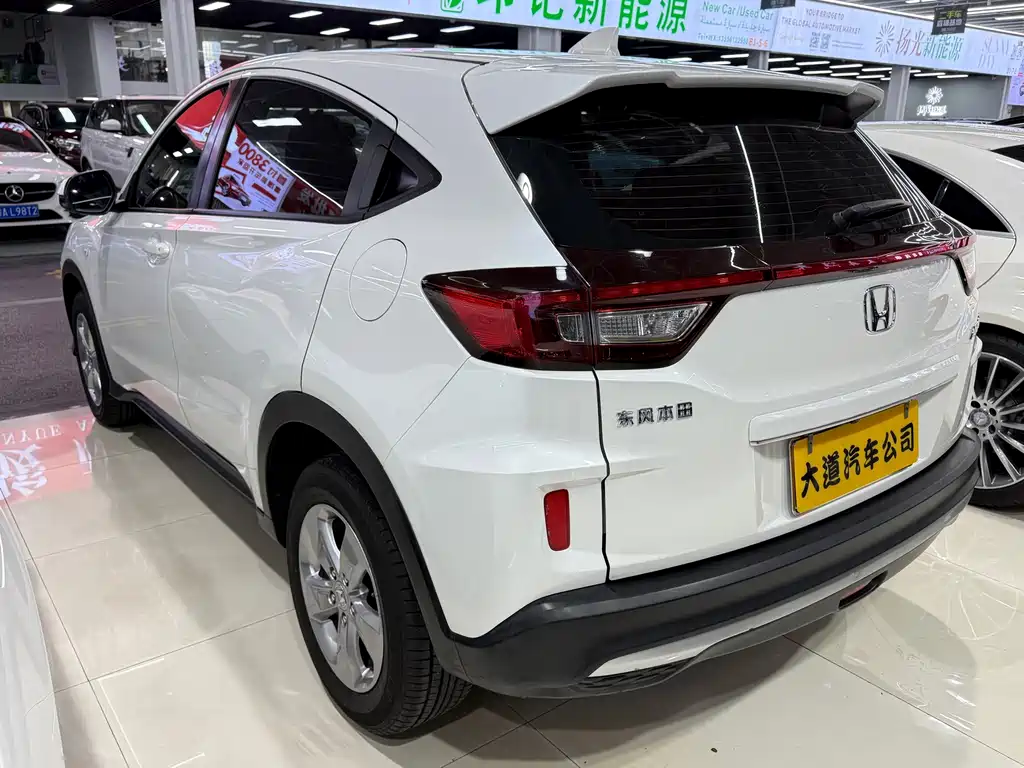 Honda XR-V — миниатюра 5
