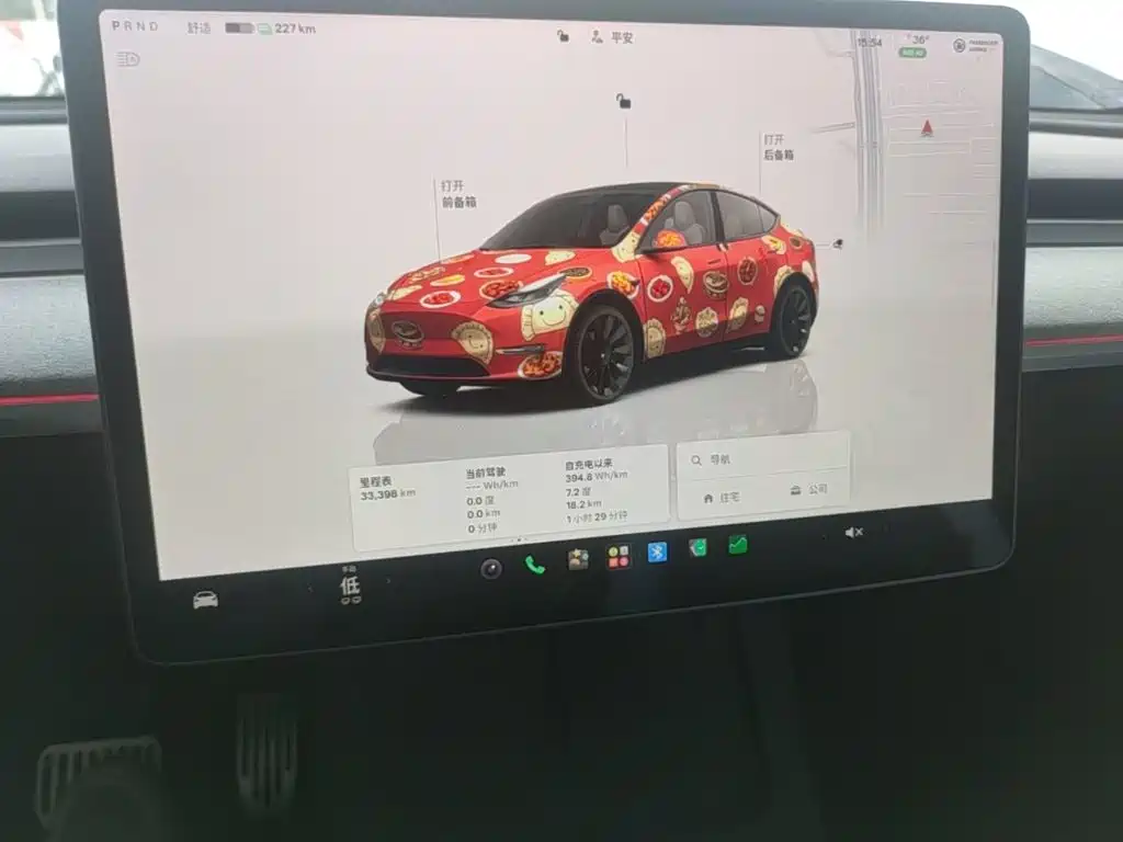 Tesla Model Y — миниатюра 12