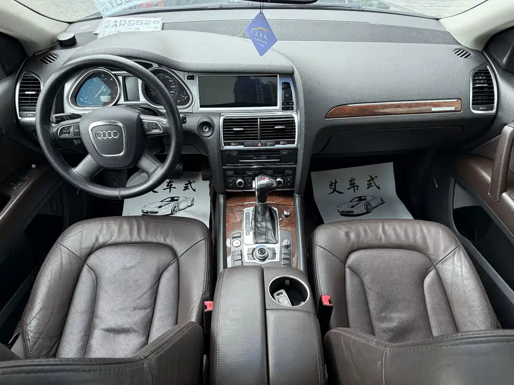Audi Q7 — миниатюра 6