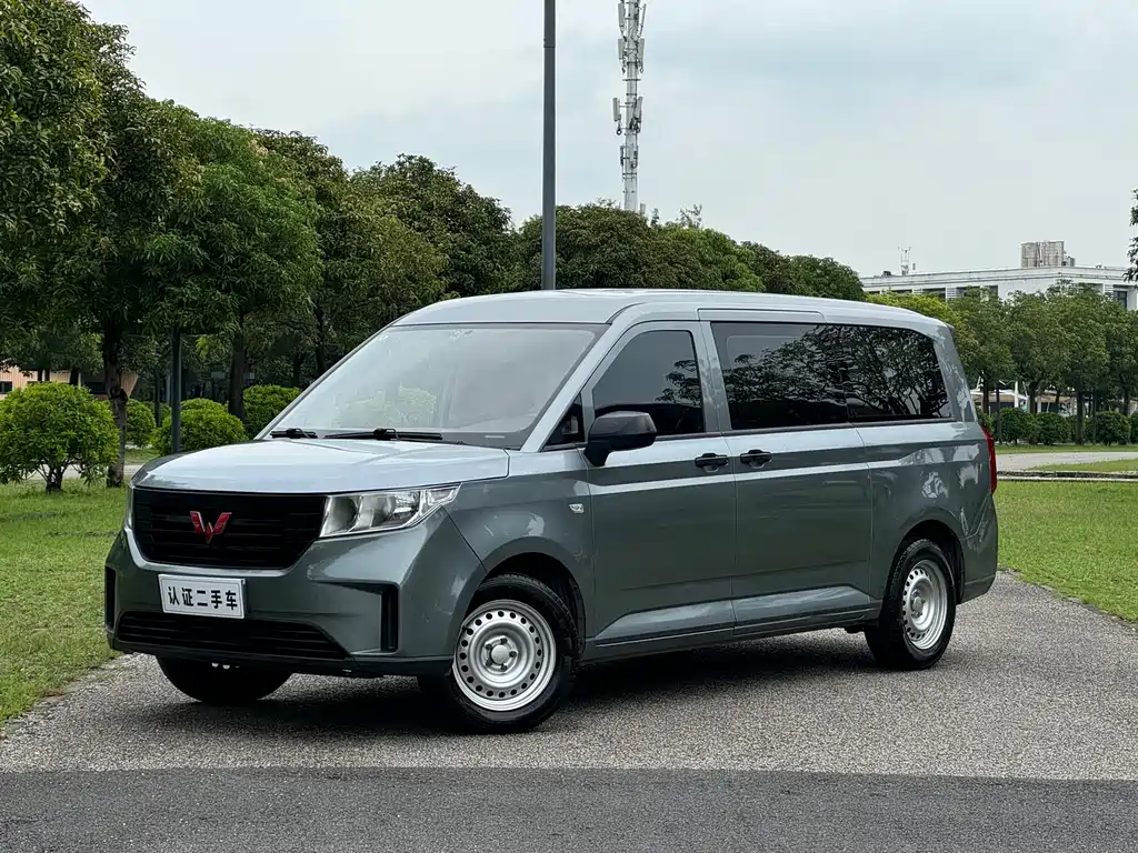 Wuling Zhengcheng