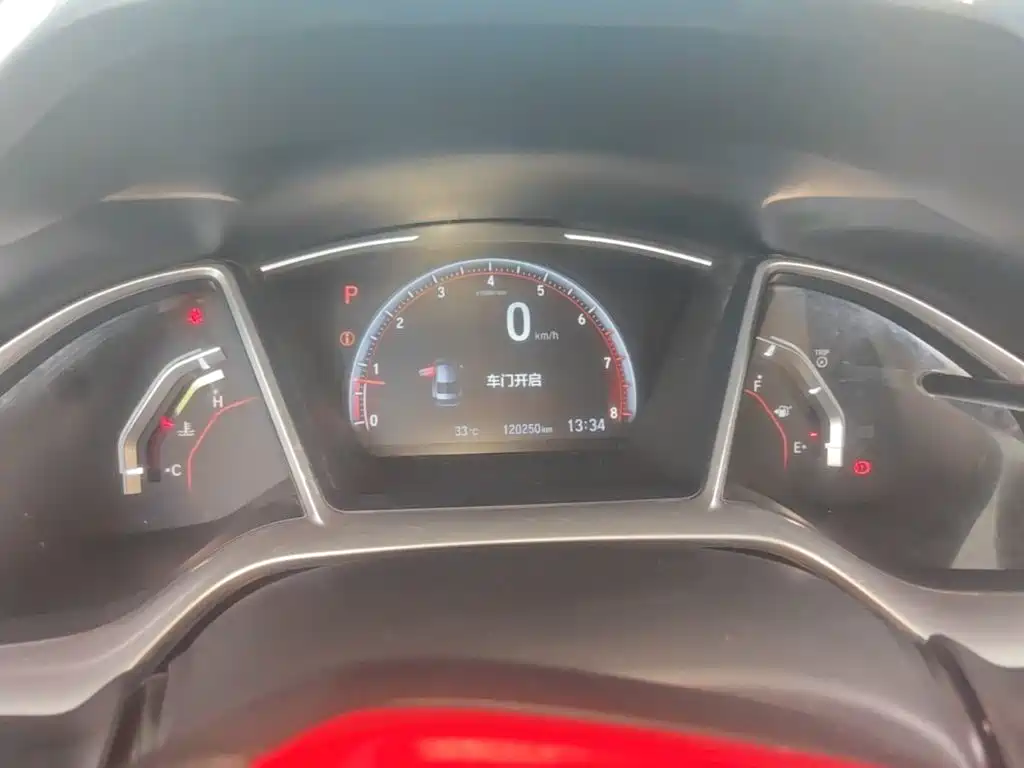 Honda Civic — миниатюра 12