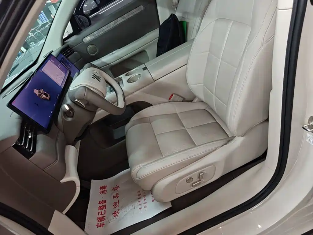 IM IM LS6 — миниатюра 20