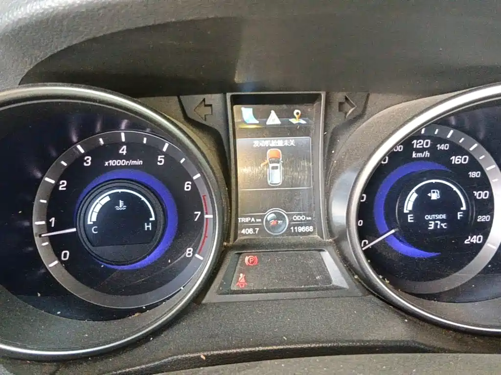 Changan CS75 — миниатюра 12