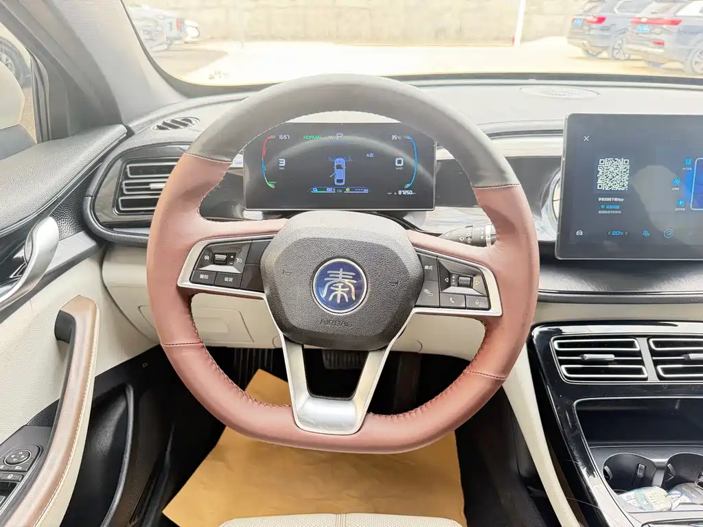 BYD Qin PLUS — миниатюра 11
