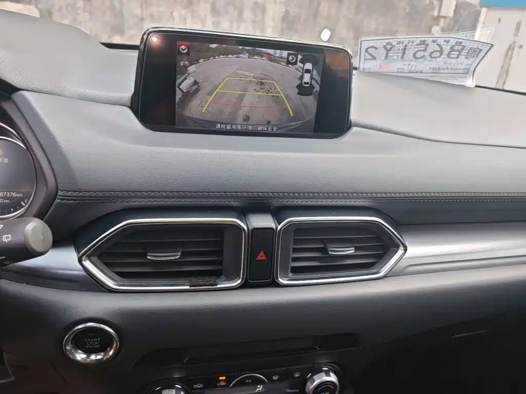 Mazda CX-5 — миниатюра 13