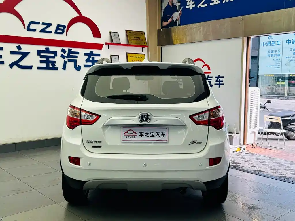 Changan CS35 — миниатюра 6