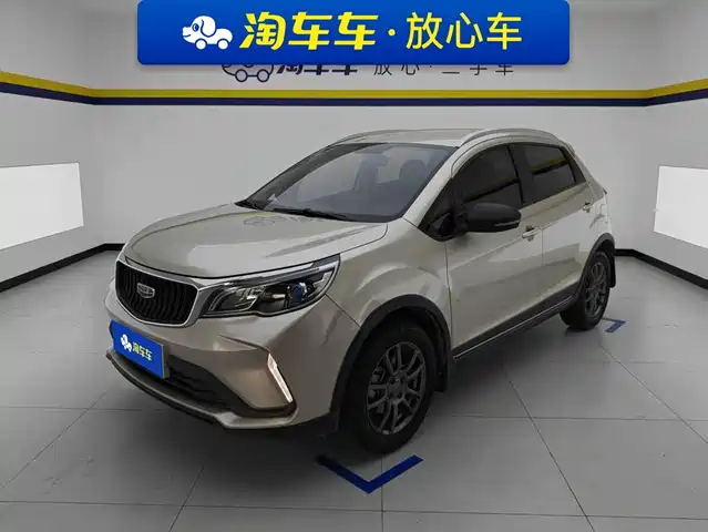 Geely Vision X3