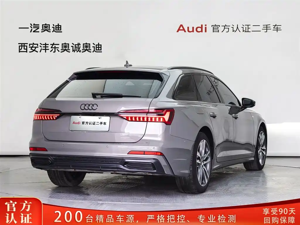 Audi A6 2022 Avant 40 TFSI Luxury