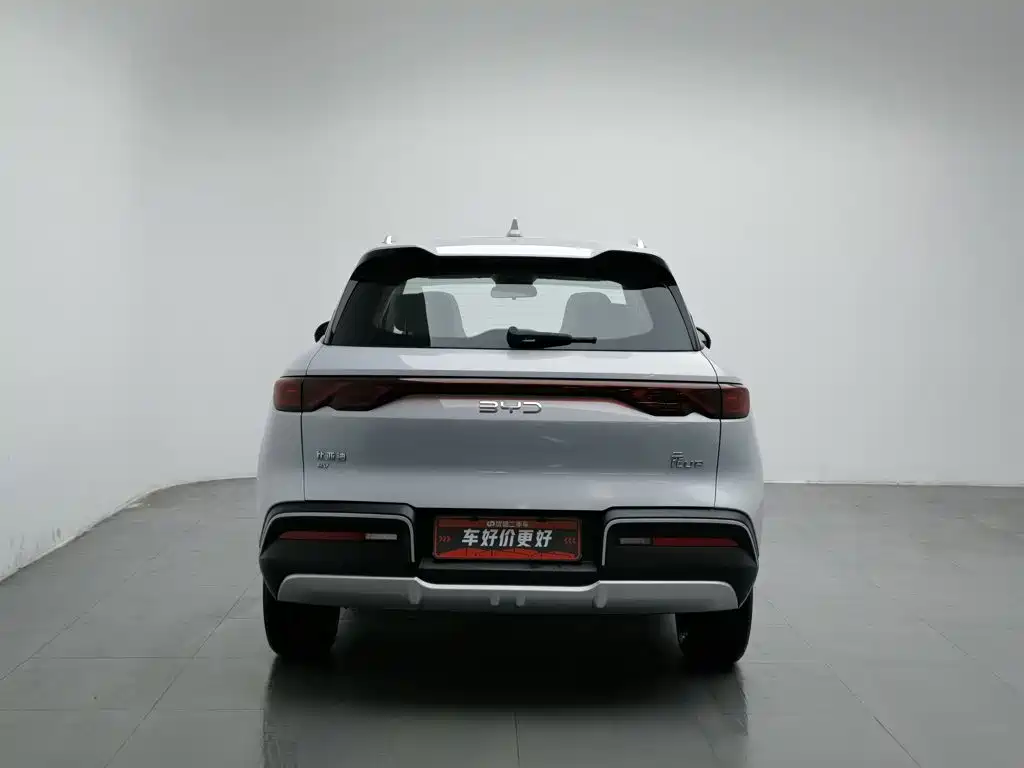 BYD Yuan UP — миниатюра 4