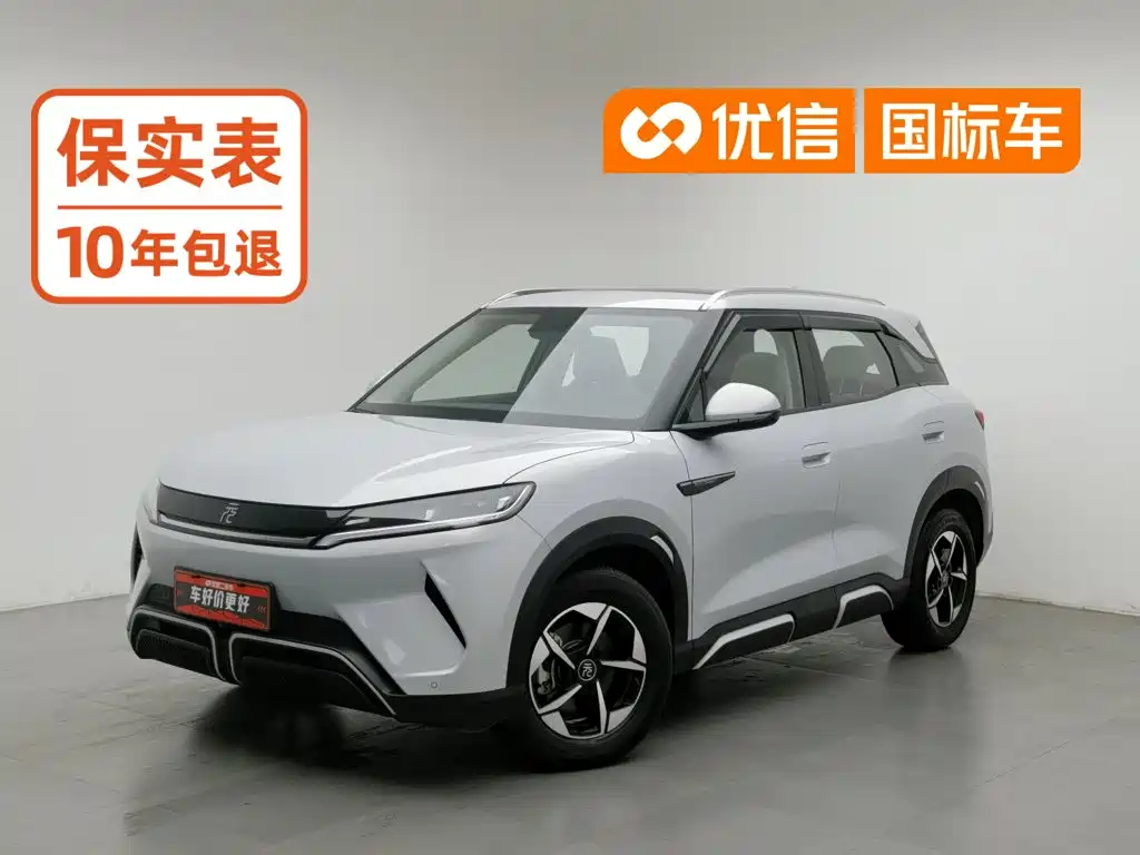 BYD Yuan UP