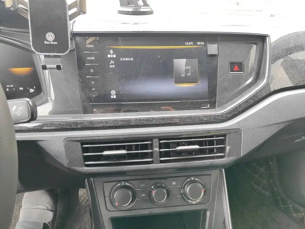 Volkswagen Lavida — миниатюра 14