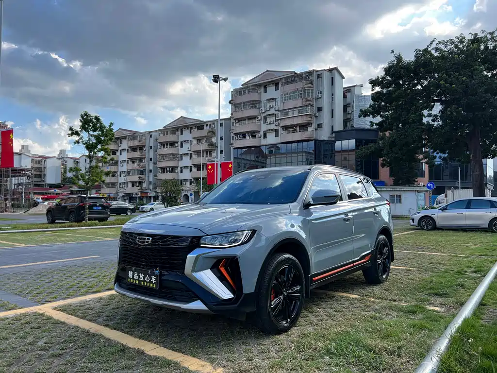 GEELY AUTOMOBILE BOYUE