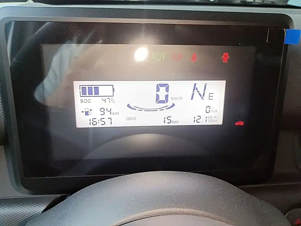 Wuling Zhiguang EV — миниатюра 12
