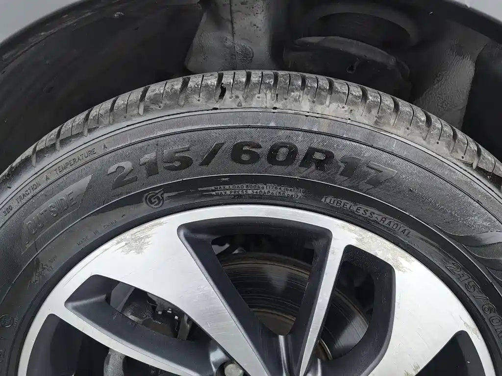 Baojun 560 — миниатюра 24