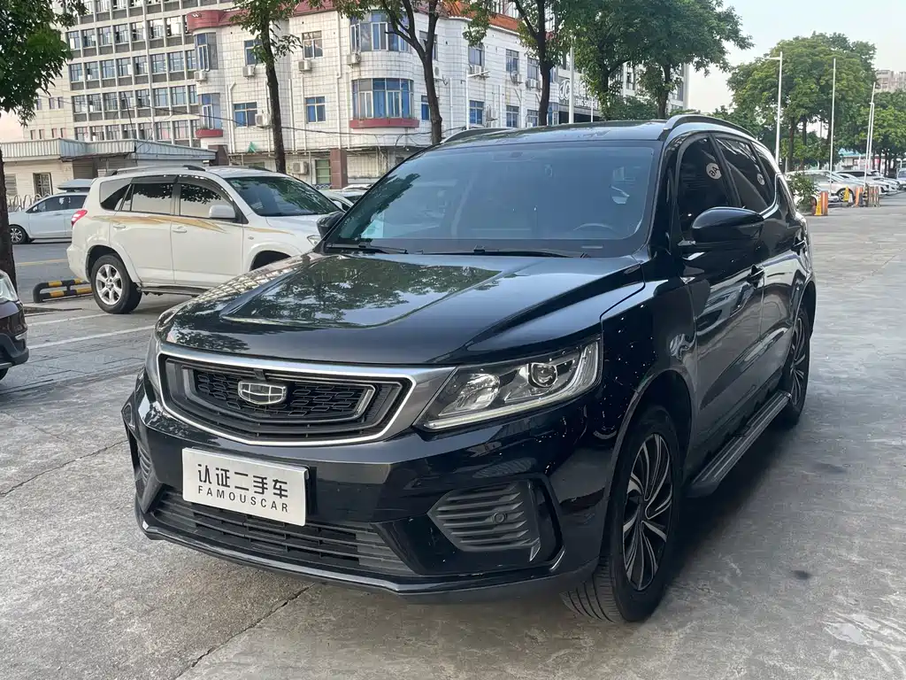 Geely Vision X6