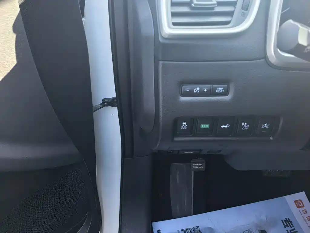 Nissan Murano — миниатюра 9