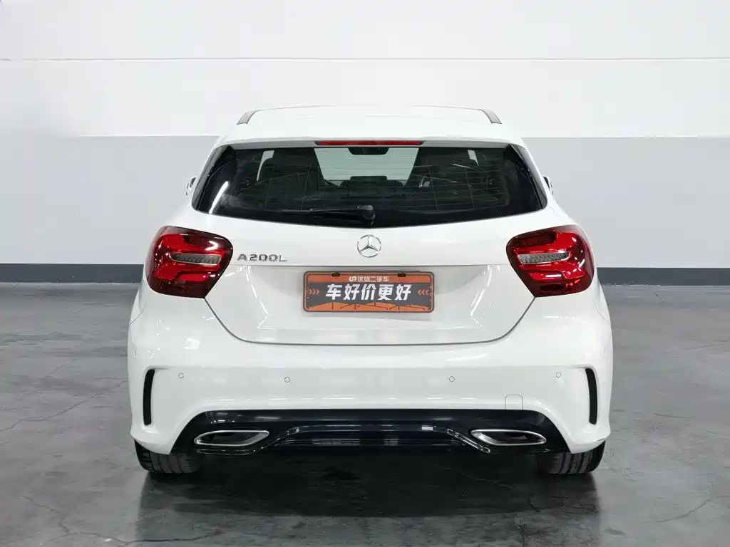 Mercedes-Benz A-Class Import