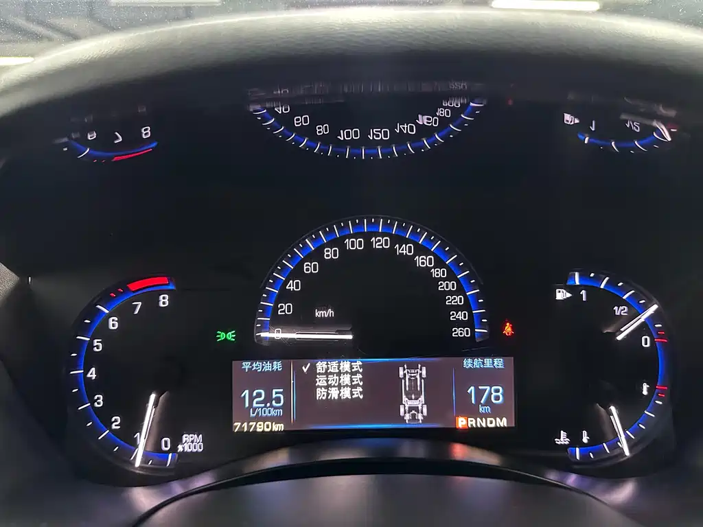 Cadillac ATS-L — миниатюра 17